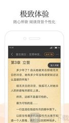 亚星官网官网APP